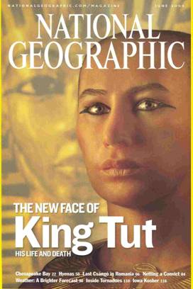 king tut